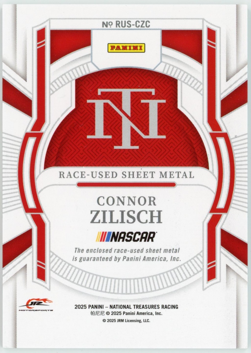 Connor Zilisch - Image 2